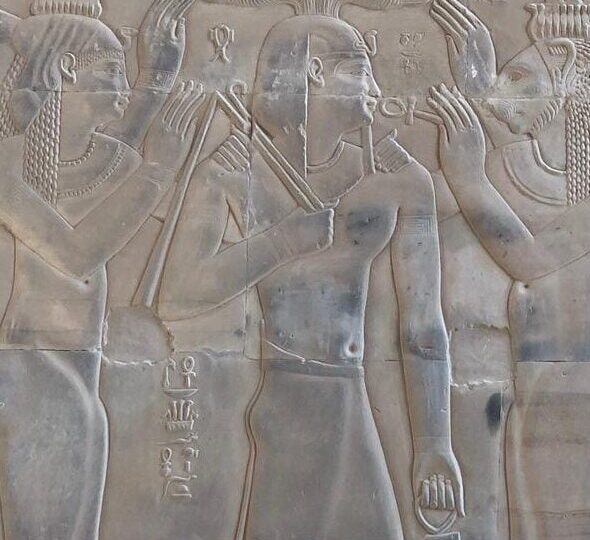 Altägyptisches Relief – Ankh Hekau Smai Tawi 2027